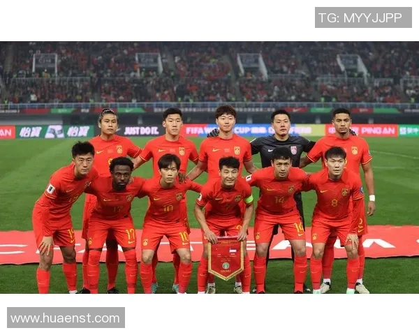 武汉足球队在世界杯预选赛中的实力展现与未来发展潜力分析